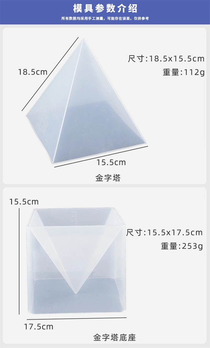 Large Crystal Drop Glue DIY Pyramid Cube Mold Opposite Mirror Energy Tower AB Safety Silicone Material Home Handmade Supplies